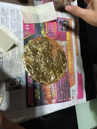 貼金