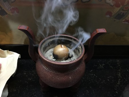 祈福文疏003